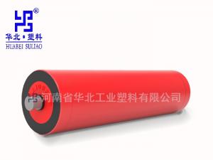 靜音托輥在環(huán)境保護(hù)中的作用！