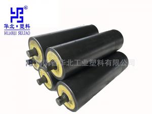 靜音托輥在環(huán)境保護(hù)中的作用！